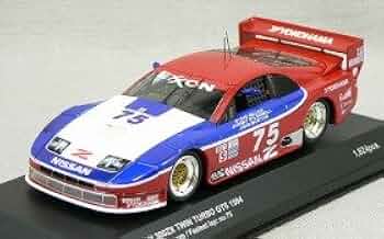 Amazon | 1/43 ニッサン 300ZX ツインターボ GTS 1994 #75 完成